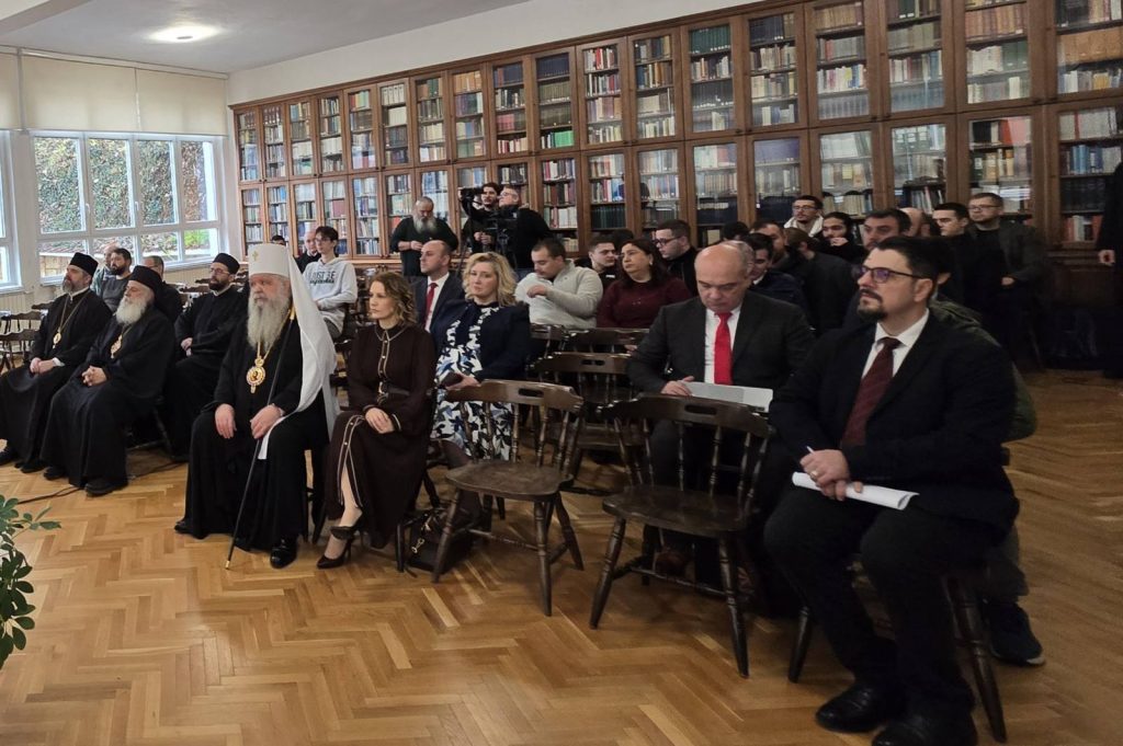 Се одржа Деветтиот Светиклиментов научен собир на тема „Теологијата и технологиите“